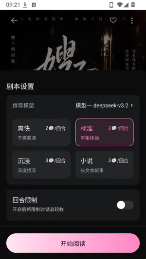 talai - AI定制需求聊天搭子 Hero图